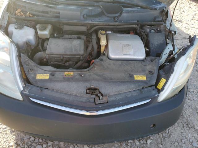 Photo 7 from auction – 2008 TOYOTA PRIUS with VIN JTDKB20U283313479