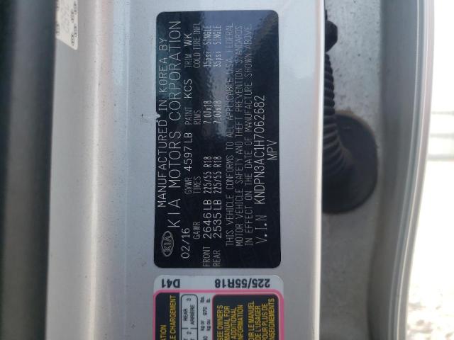 Photo 10 from auction – 2017 KIA SPORTAGE E with VIN KNDPN3AC1H7062682