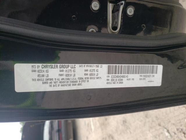 Photo 10 from auction – 2013 DODGE CHARGER SE with VIN 2C3CDXBG4DH666143