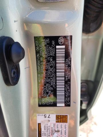 Photo 10 from auction – 2007 TOYOTA PRIUS with VIN JTDKB20U377671035