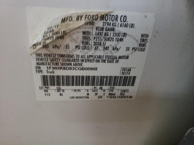 Photo 10 from auction – 2012 FORD EXPLORER X with VIN 1FMHK8D83CGB00905