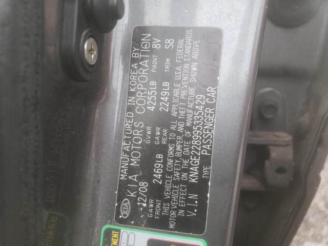 Photo 10 from auction – 2009 KIA OPTIMA LX with VIN KNAGE228995335429