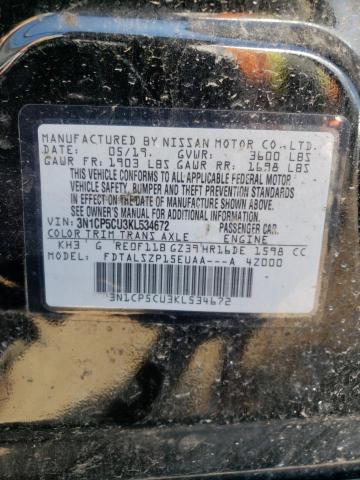 Photo 10 from auction – 2019 NISSAN KICKS S with VIN 3N1CP5CU3KL534672