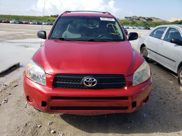 Photo 9 from auction – 2008 TOYOTA RAV4 with VIN JTMZD33V186060186