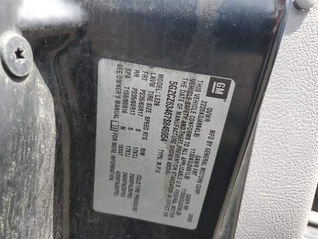 Photo 10 from auction – 2007 SATURN VUE with VIN 5GZCZ63467S845954