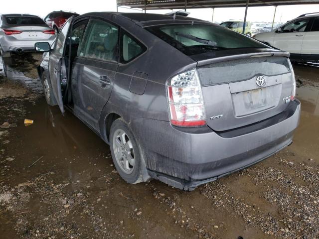 Photo 3 from auction – 2006 TOYOTA PRIUS with VIN JTDKB20U163200006