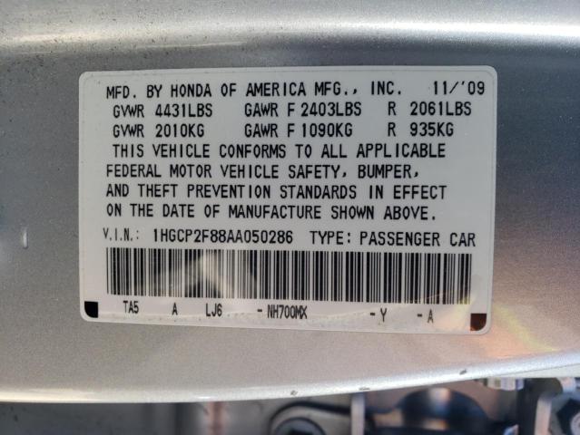 Photo 10 from auction – 2010 HONDA ACCORD EXL with VIN 1HGCP2F88AA050286