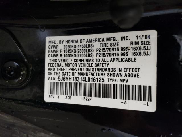 Photo 10 from auction – 2004 HONDA ELEMENT LX with VIN 5J6YH18314L016125