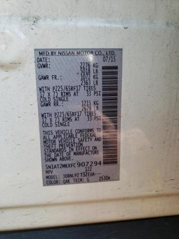 Photo 10 from auction – 2015 NISSAN ROGUE S with VIN 5N1AT2MKXFC907294