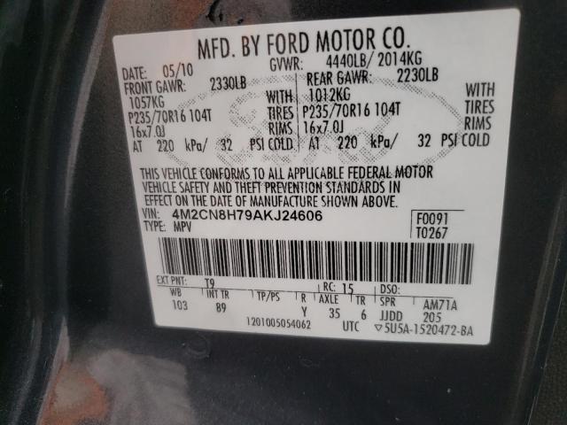 Photo 10 from auction – 2010 MERCURY MARINER PR with VIN 4M2CN8H79AKJ24606