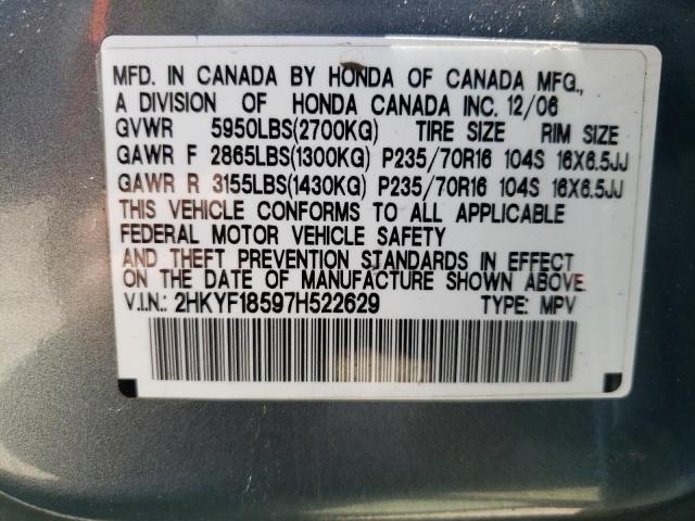 Photo 10 from auction – 2007 HONDA PILOT EXL with VIN 2HKYF18597H522629