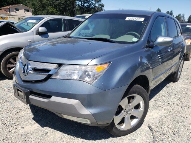 Photo 2 from auction – 2008 ACURA MDX TECHNO with VIN 2HNYD28358H515207