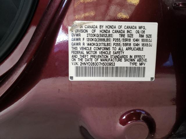Photo 10 from auction – 2007 ACURA MDX TECHNO with VIN 2HNYD28307H500953