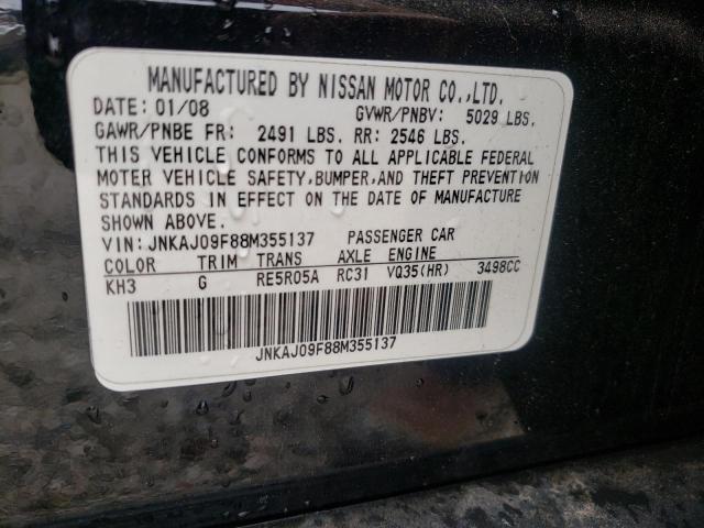 Photo 10 from auction – 2008 INFINITI EX35 BASE with VIN JNKAJ09F88M355137