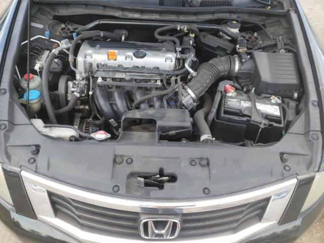 Photo 7 from auction – 2010 HONDA ACCORD EX with VIN 1HGCP2F74AA003411