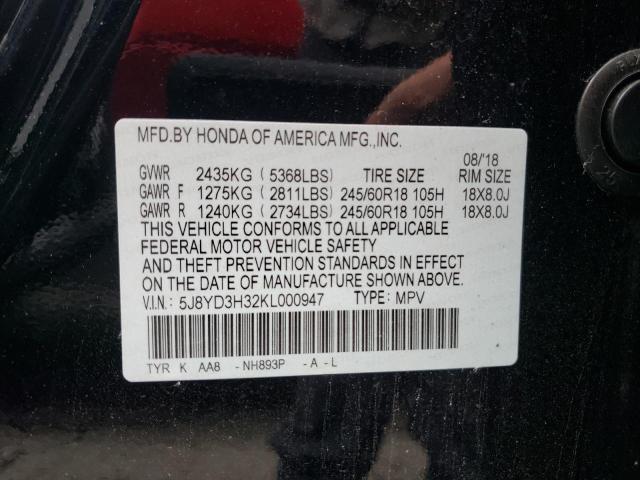 Photo 10 from auction – 2019 ACURA MDX with VIN 5J8YD3H32KL000947