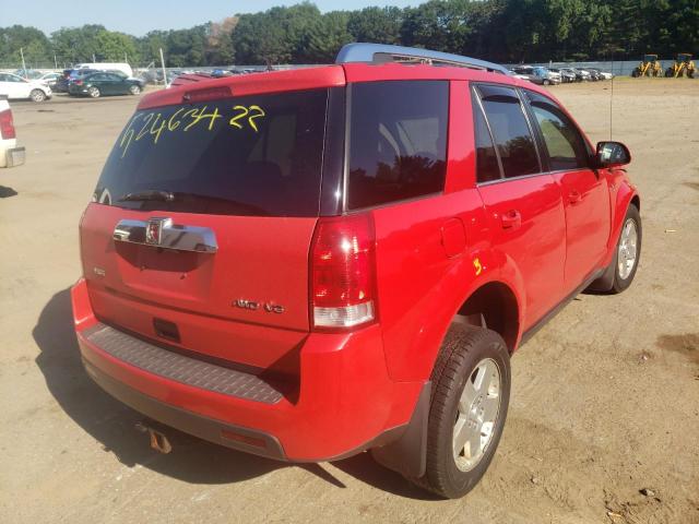 Photo 4 from auction – 2007 SATURN VUE with VIN 5GZCZ63497S868841