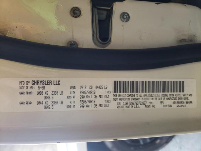 Photo 10 from auction – 2008 JEEP PATRIOT SP with VIN 1J8FT28078D733967