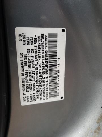 Photo 10 from auction – 2008 HONDA ODYSSEY EX with VIN 5FNRL38608B051973