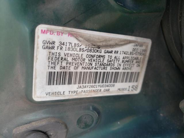 Photo 10 from auction – 2000 MITSUBISHI MIRAGE DE with VIN JA3AY26C1YU034008