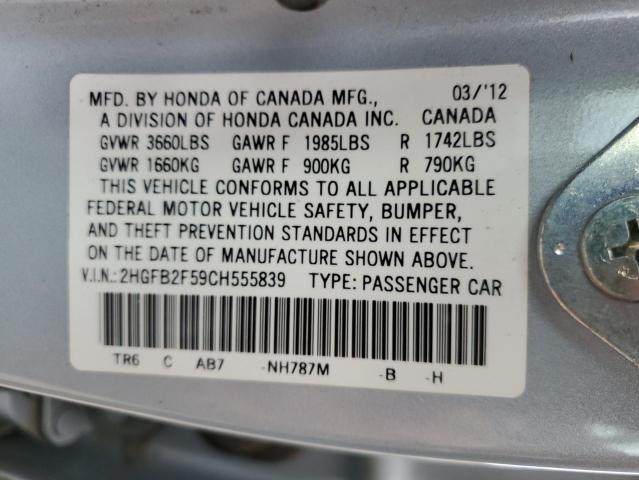 Photo 10 from auction – 2012 HONDA CIVIC LX with VIN 2HGFB2F59CH555839