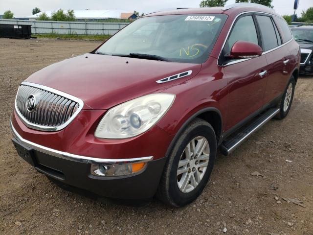 Photo 9 from auction – 2008 BUICK ENCLAVE CX with VIN 5GAER13718J100979