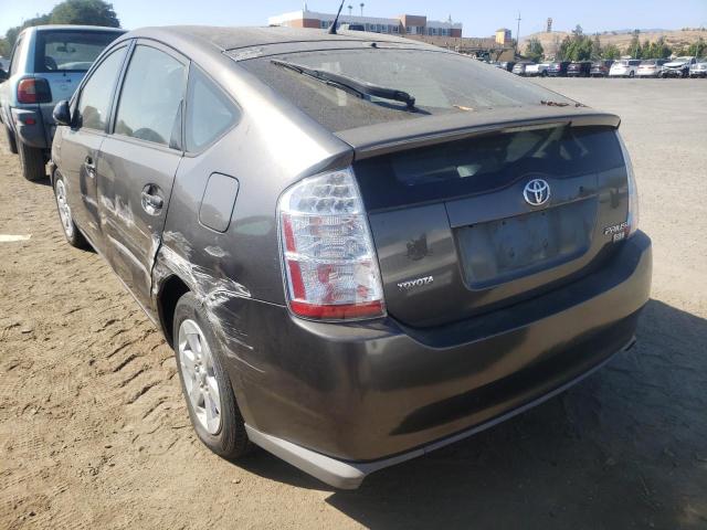 Photo 3 from auction – 2008 TOYOTA PRIUS with VIN JTDKB20U583400888