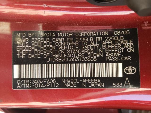 Photo 10 from auction – 2005 TOYOTA PRIUS with VIN JTDKB20U653103608