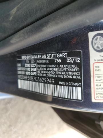 Photo 10 from auction – 2012 MERCEDES-BENZ E 350 with VIN WDDHF5KB7CA629949