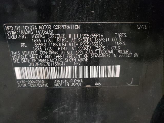 Photo 10 from auction – 2011 TOYOTA SCION XB with VIN JTLZE4FE7B1138641