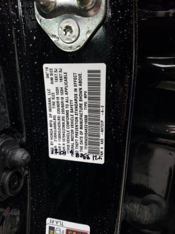 Photo 10 from auction – 2019 HONDA CR-V EX with VIN 7FARW2H54KE016938