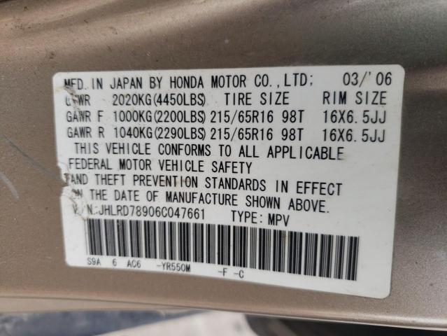 Photo 10 from auction – 2006 HONDA CR-V SE with VIN JHLRD78906C047661