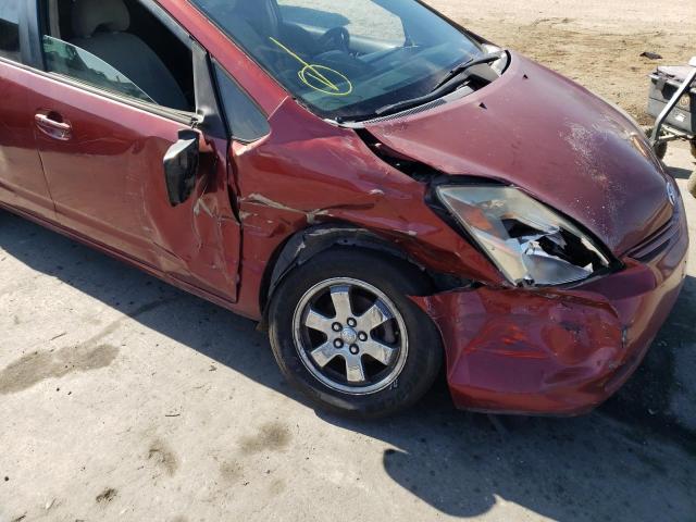 Photo 9 from auction – 2005 TOYOTA PRIUS with VIN JTDKB20U653103608