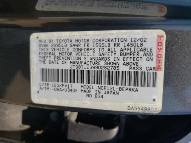Photo 10 from auction – 2003 TOYOTA ECHO with VIN JTDBT123930282785