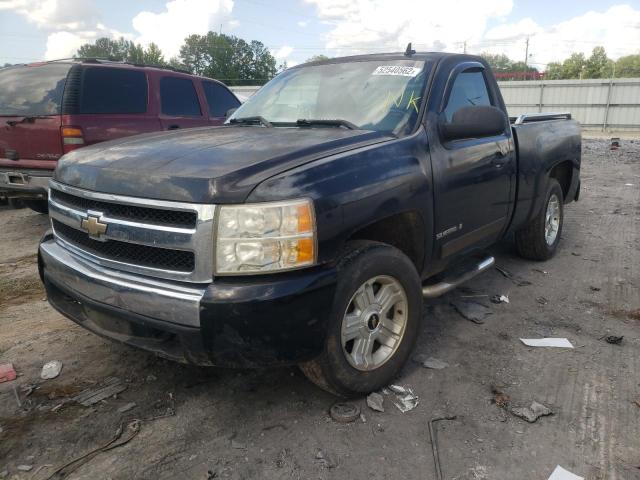 Photo 2 from auction – 2008 CHEVROLET SILVERADO with VIN 1GCEC14098Z196556