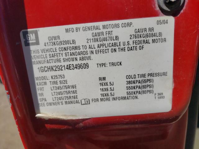 Photo 10 from auction – 2004 CHEVROLET SILVERADO with VIN 1GCHK29214E349609