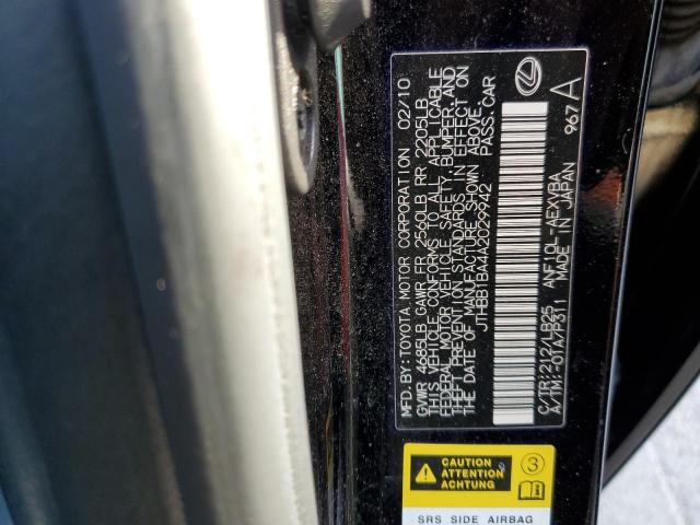Photo 10 from auction – 2010 LEXUS HS 250H with VIN JTHBB1BA4A2029942