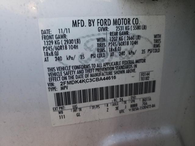 Photo 10 from auction – 2012 FORD EDGE LIMIT with VIN 2FMDK4KC3CBA44616