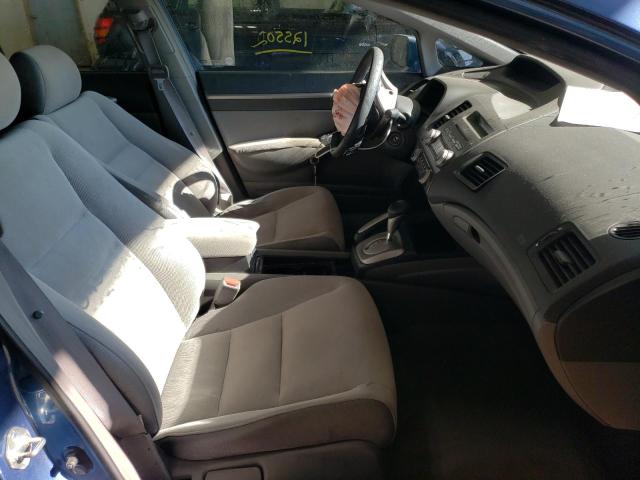 Photo 5 from auction – 2006 HONDA CIVIC EX with VIN 1HGFA16886L021522