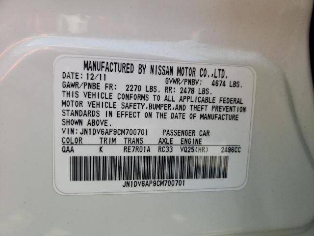 Photo 10 from auction – 2012 INFINITI G25 BASE with VIN JN1DV6AP9CM700701