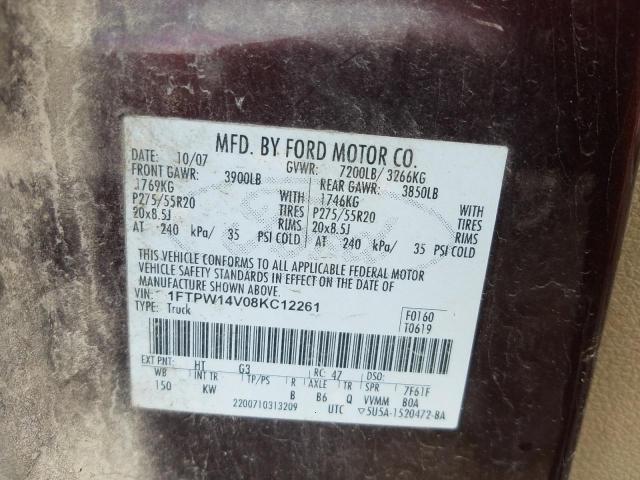 Photo 10 from auction – 2008 FORD F150 KING with VIN 1FTPW14V08KC12261