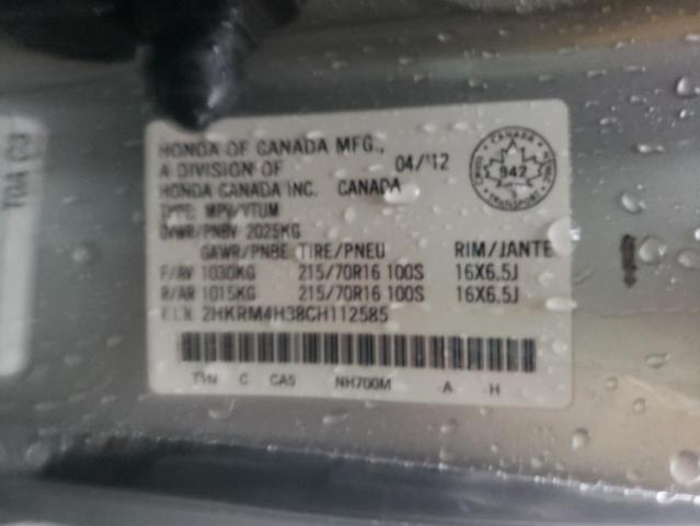 Photo 10 from auction – 2012 HONDA CR-V LX with VIN 2HKRM4H38CH112585