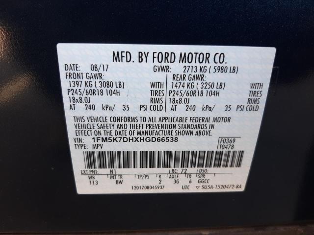 Photo 10 from auction – 2017 FORD EXPLORER X with VIN 1FM5K7DHXHGD66538
