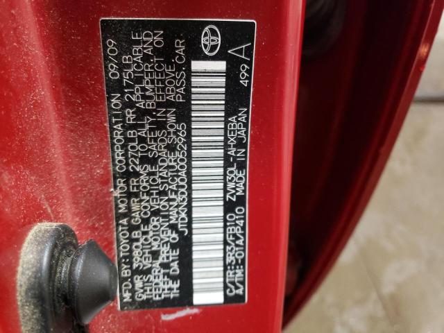 Photo 10 from auction – 2010 TOYOTA PRIUS with VIN JTDKN3DU0A0052965