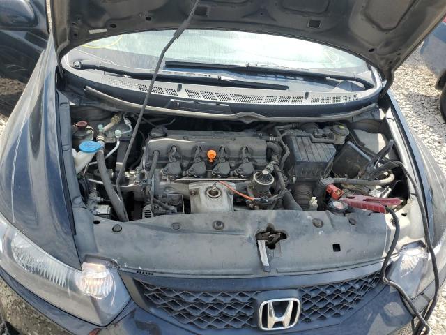 Photo 7 from auction – 2011 HONDA CIVIC LX with VIN 2HGFG1B68BH508276