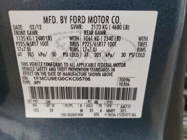 Photo 10 from auction – 2012 FORD ESCAPE LIM with VIN 1FMCU9EG0CKC05706