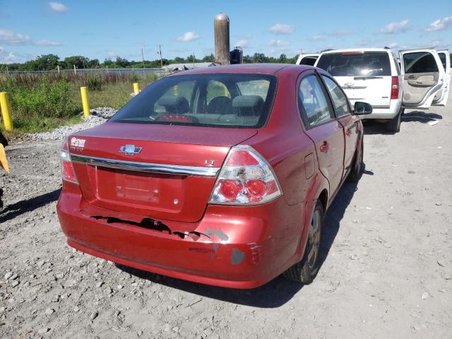 Photo 4 from auction – 2007 CHEVROLET AVEO LT with VIN KL1TG566X7B111050