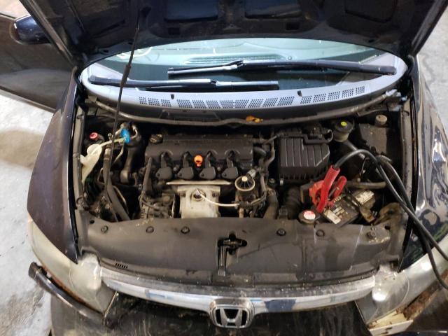 Photo 7 from auction – 2007 HONDA CIVIC LX with VIN 1HGFA15507L079293