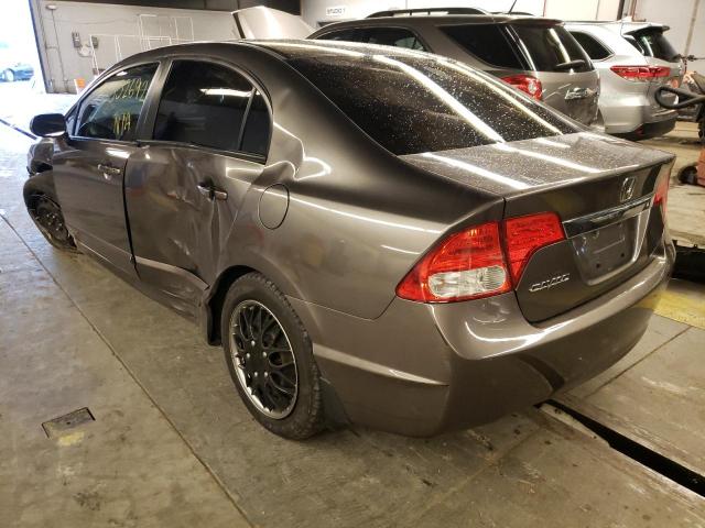 Photo 3 from auction – 2009 HONDA CIVIC with VIN 19XFA16579E010044