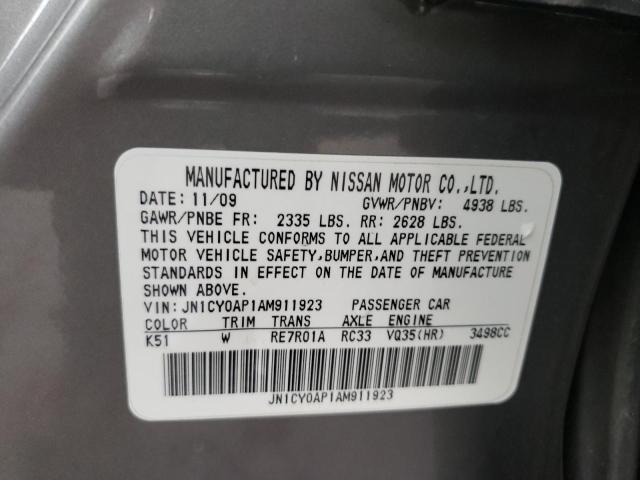 Photo 10 from auction – 2010 INFINITI M35 BASE with VIN JN1CY0AP1AM911923